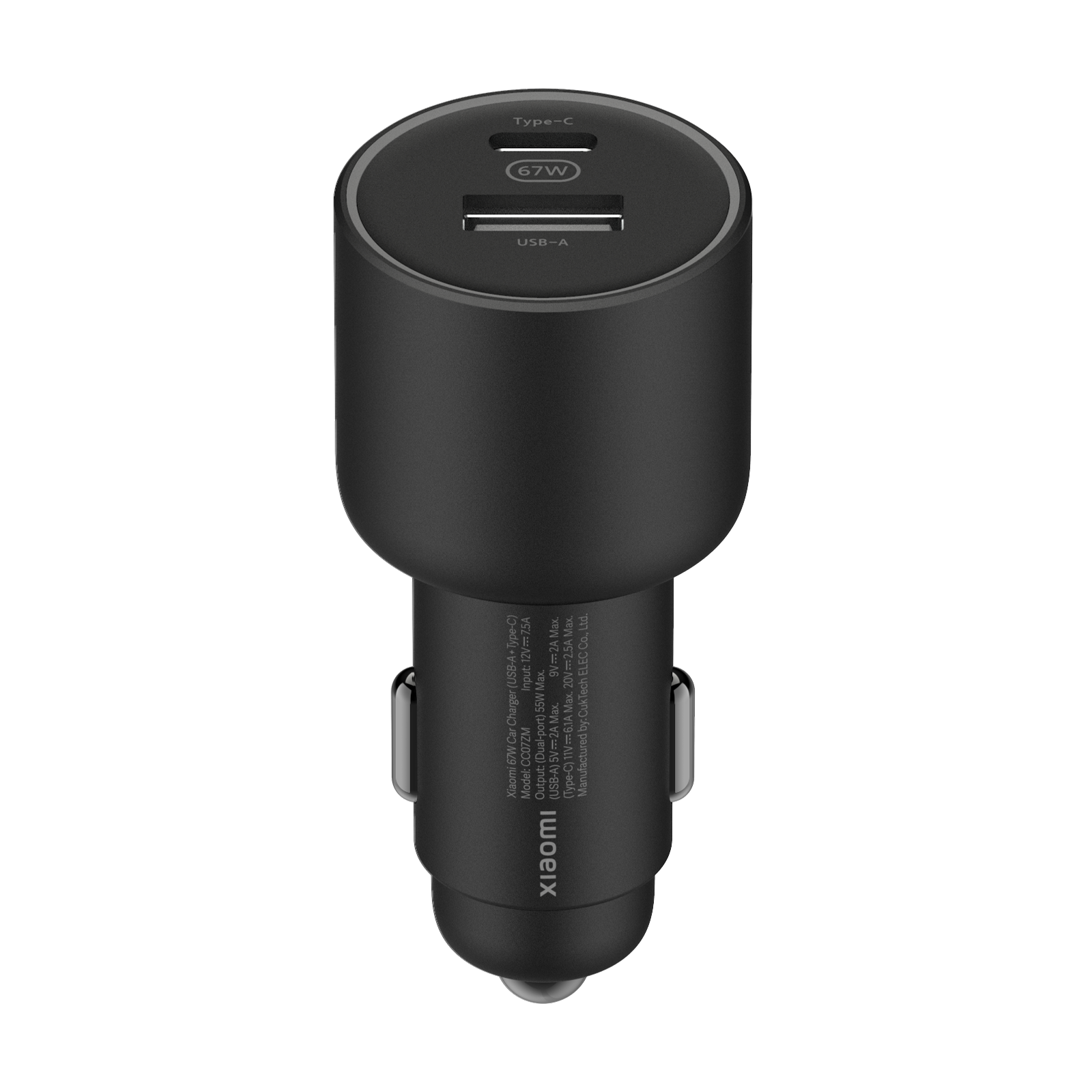 43907Xiaomi67WCarCharger_USB-A_Type-C__MainProductImage2.png__PID:5d970159-afee-4ccf-8c6b-d49d410a2b91